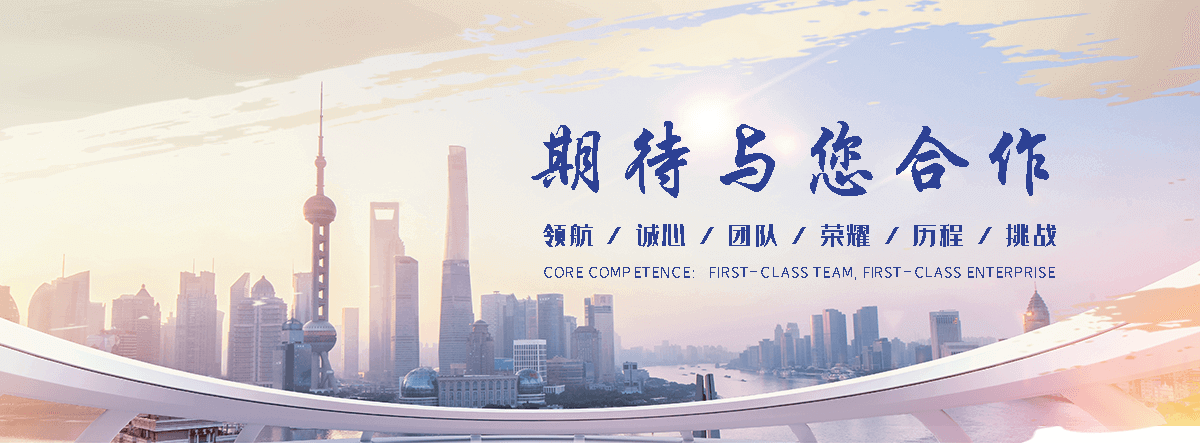 南昌汽车托运道路救援